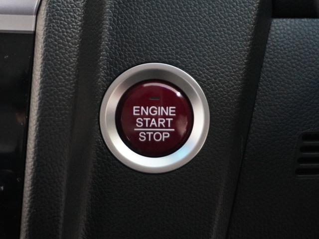 フィット 13G・Lパッケージ 1年保証 フルセグ Rカメラ LEDヘッドライト あんしんパッケージ ドライブレコーダー クルーズコントロール FLパッケージ オートリトラミラー オートライト アームレスト付センターコンソールBOX(32枚目)