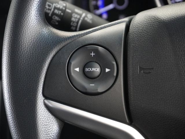 フィット 13G・Lパッケージ 1年保証 フルセグ Rカメラ LEDヘッドライト あんしんパッケージ ドライブレコーダー クルーズコントロール FLパッケージ オートリトラミラー オートライト アームレスト付センターコンソールBOX(33枚目)