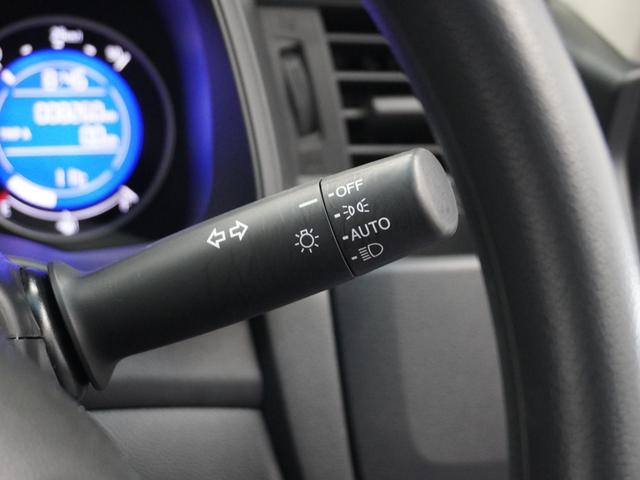 フィット 13G・Lパッケージ 1年保証 フルセグ Rカメラ LEDヘッドライト あんしんパッケージ ドライブレコーダー クルーズコントロール FLパッケージ オートリトラミラー オートライト アームレスト付センターコンソールBOX(35枚目)