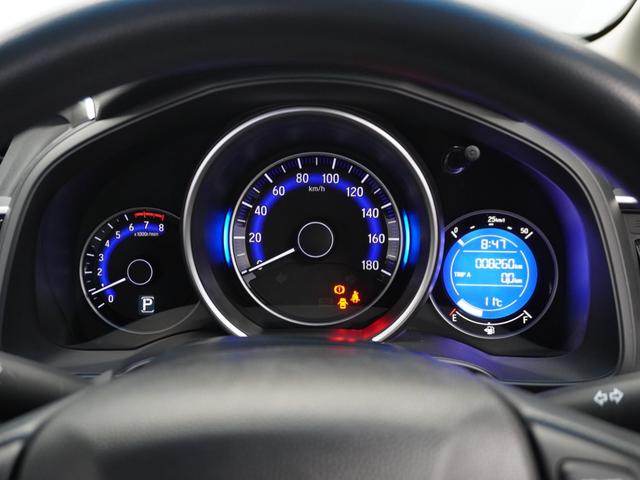 フィット 13G・Lパッケージ 1年保証 フルセグ Rカメラ LEDヘッドライト あんしんパッケージ ドライブレコーダー クルーズコントロール FLパッケージ オートリトラミラー オートライト アームレスト付センターコンソールBOX(36枚目)