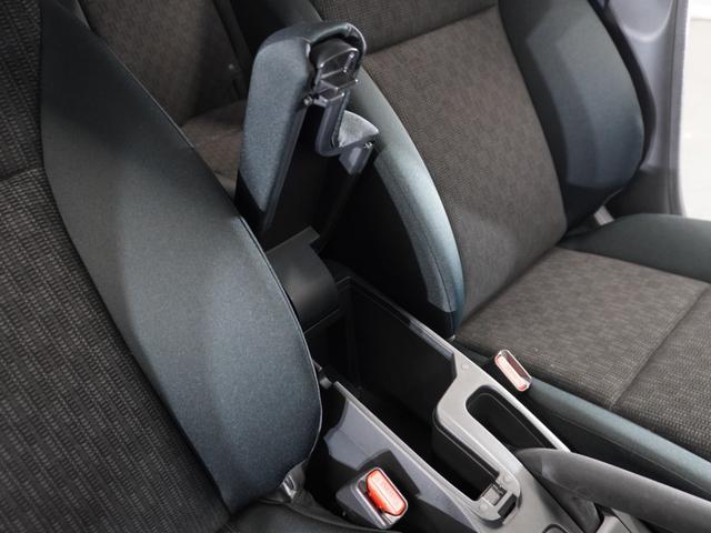 フィット 13G・Lパッケージ 1年保証 フルセグ Rカメラ LEDヘッドライト あんしんパッケージ ドライブレコーダー クルーズコントロール FLパッケージ オートリトラミラー オートライト アームレスト付センターコンソールBOX(37枚目)