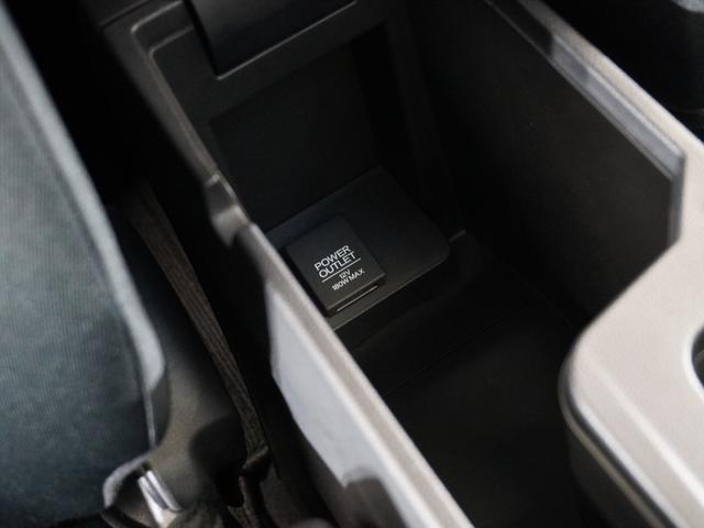 フィット 13G・Lパッケージ 1年保証 フルセグ Rカメラ LEDヘッドライト あんしんパッケージ ドライブレコーダー クルーズコントロール FLパッケージ オートリトラミラー オートライト アームレスト付センターコンソールBOX(38枚目)