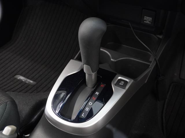 フィット 13G・Lパッケージ 1年保証 フルセグ Rカメラ LEDヘッドライト あんしんパッケージ ドライブレコーダー クルーズコントロール FLパッケージ オートリトラミラー オートライト アームレスト付センターコンソールBOX(39枚目)