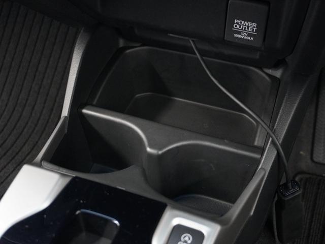 フィット 13G・Lパッケージ 1年保証 フルセグ Rカメラ LEDヘッドライト あんしんパッケージ ドライブレコーダー クルーズコントロール FLパッケージ オートリトラミラー オートライト アームレスト付センターコンソールBOX(40枚目)