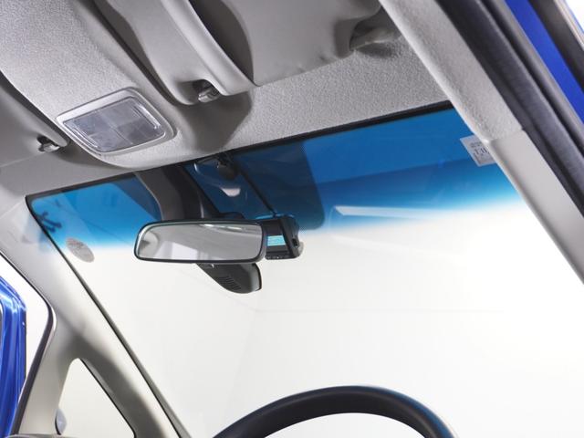 フィット 13G・Lパッケージ 1年保証 フルセグ Rカメラ LEDヘッドライト あんしんパッケージ ドライブレコーダー クルーズコントロール FLパッケージ オートリトラミラー オートライト アームレスト付センターコンソールBOX(45枚目)