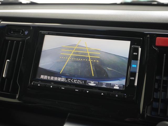 N-WGN Gコンフォートパッケージ 1年保証 あんしんパッケージ ディスチャージヘッドライト オートライト 運転席助手席シートヒーター スマートキーシステム ブランシート表皮+ブラウンドアライニング+専用内装加飾 ドラレコ Rカメラ(5枚目)