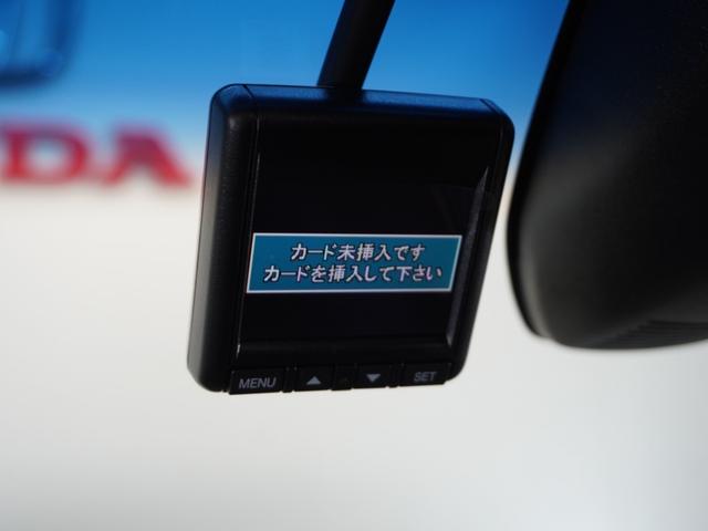 N-WGN Gコンフォートパッケージ 1年保証 あんしんパッケージ ディスチャージヘッドライト オートライト 運転席助手席シートヒーター スマートキーシステム ブランシート表皮+ブラウンドアライニング+専用内装加飾 ドラレコ Rカメラ(6枚目)