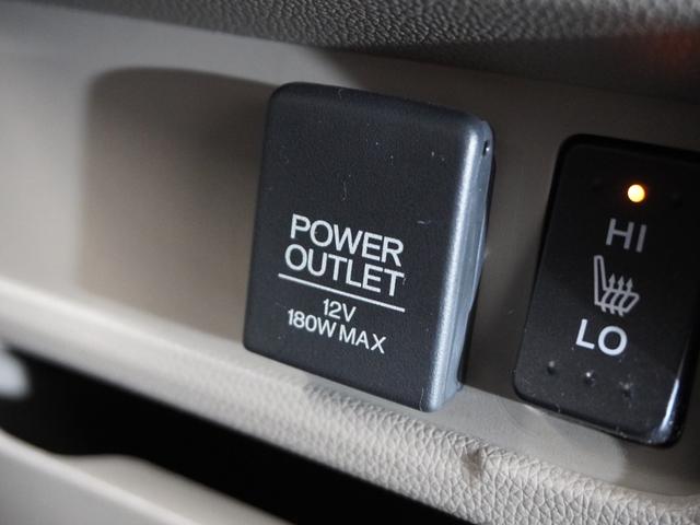 N-WGN Gコンフォートパッケージ 1年保証 あんしんパッケージ ディスチャージヘッドライト オートライト 運転席助手席シートヒーター スマートキーシステム ブランシート表皮+ブラウンドアライニング+専用内装加飾 ドラレコ Rカメラ(8枚目)