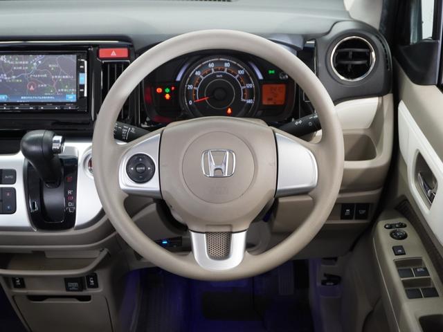 N-WGN Gコンフォートパッケージ 1年保証 あんしんパッケージ ディスチャージヘッドライト オートライト 運転席助手席シートヒーター スマートキーシステム ブランシート表皮+ブラウンドアライニング+専用内装加飾 ドラレコ Rカメラ(10枚目)