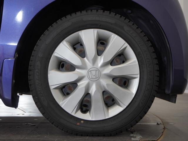 N-WGN Gコンフォートパッケージ 1年保証 あんしんパッケージ ディスチャージヘッドライト オートライト 運転席助手席シートヒーター スマートキーシステム ブランシート表皮+ブラウンドアライニング+専用内装加飾 ドラレコ Rカメラ(16枚目)