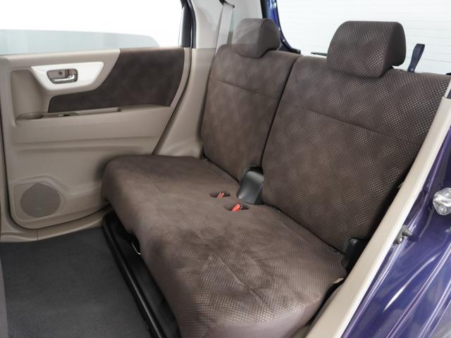 N-WGN Gコンフォートパッケージ 1年保証 あんしんパッケージ ディスチャージヘッドライト オートライト 運転席助手席シートヒーター スマートキーシステム ブランシート表皮+ブラウンドアライニング+専用内装加飾 ドラレコ Rカメラ(21枚目)