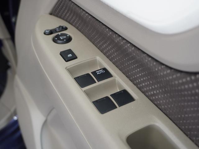 N-WGN Gコンフォートパッケージ 1年保証 あんしんパッケージ ディスチャージヘッドライト オートライト 運転席助手席シートヒーター スマートキーシステム ブランシート表皮+ブラウンドアライニング+専用内装加飾 ドラレコ Rカメラ(25枚目)