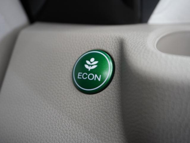 N-WGN Gコンフォートパッケージ 1年保証 あんしんパッケージ ディスチャージヘッドライト オートライト 運転席助手席シートヒーター スマートキーシステム ブランシート表皮+ブラウンドアライニング+専用内装加飾 ドラレコ Rカメラ(29枚目)