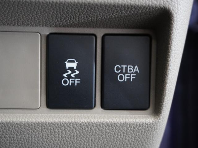 N-WGN Gコンフォートパッケージ 1年保証 あんしんパッケージ ディスチャージヘッドライト オートライト 運転席助手席シートヒーター スマートキーシステム ブランシート表皮+ブラウンドアライニング+専用内装加飾 ドラレコ Rカメラ(30枚目)