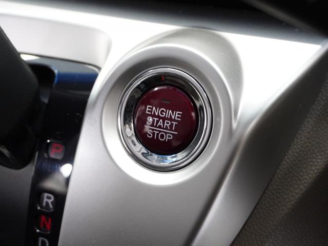 N-WGN Gコンフォートパッケージ 1年保証 あんしんパッケージ ディスチャージヘッドライト オートライト 運転席助手席シートヒーター スマートキーシステム ブランシート表皮+ブラウンドアライニング+専用内装加飾 ドラレコ Rカメラ(31枚目)