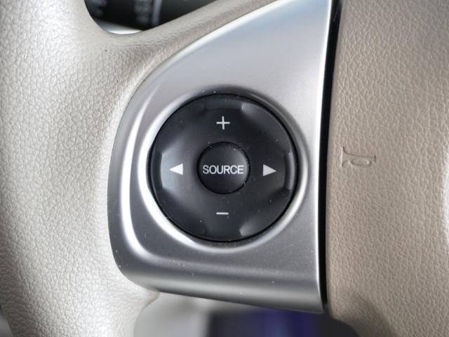 N-WGN Gコンフォートパッケージ 1年保証 あんしんパッケージ ディスチャージヘッドライト オートライト 運転席助手席シートヒーター スマートキーシステム ブランシート表皮+ブラウンドアライニング+専用内装加飾 ドラレコ Rカメラ(32枚目)