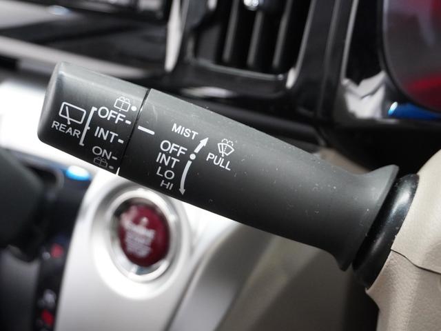 N-WGN Gコンフォートパッケージ 1年保証 あんしんパッケージ ディスチャージヘッドライト オートライト 運転席助手席シートヒーター スマートキーシステム ブランシート表皮+ブラウンドアライニング+専用内装加飾 ドラレコ Rカメラ(33枚目)