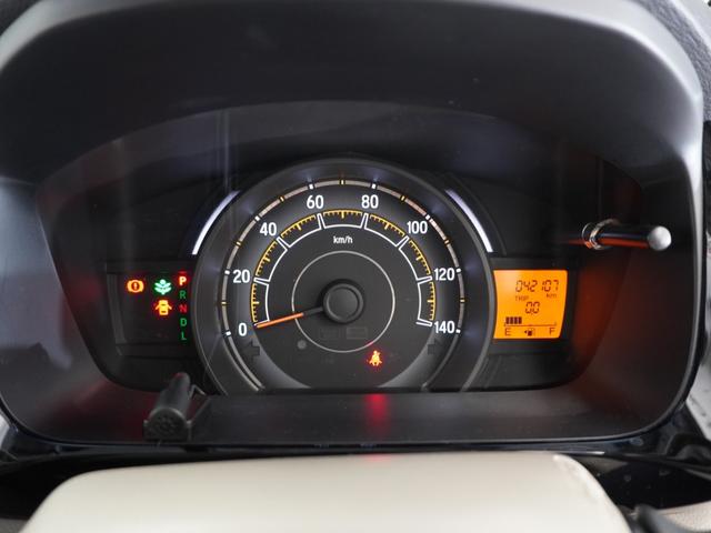 N-WGN Gコンフォートパッケージ 1年保証 あんしんパッケージ ディスチャージヘッドライト オートライト 運転席助手席シートヒーター スマートキーシステム ブランシート表皮+ブラウンドアライニング+専用内装加飾 ドラレコ Rカメラ(35枚目)