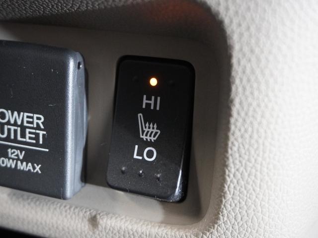 N-WGN Gコンフォートパッケージ 1年保証 あんしんパッケージ ディスチャージヘッドライト オートライト 運転席助手席シートヒーター スマートキーシステム ブランシート表皮+ブラウンドアライニング+専用内装加飾 ドラレコ Rカメラ(37枚目)