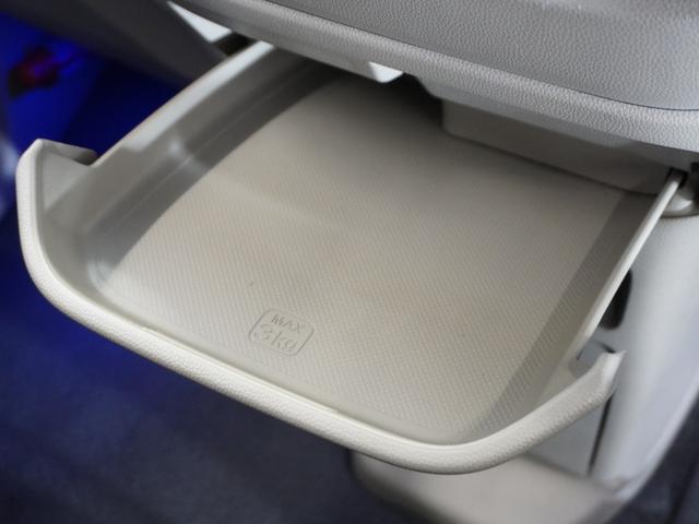 N-WGN Gコンフォートパッケージ 1年保証 あんしんパッケージ ディスチャージヘッドライト オートライト 運転席助手席シートヒーター スマートキーシステム ブランシート表皮+ブラウンドアライニング+専用内装加飾 ドラレコ Rカメラ(39枚目)