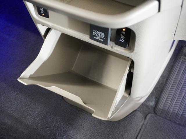 N-WGN Gコンフォートパッケージ 1年保証 あんしんパッケージ ディスチャージヘッドライト オートライト 運転席助手席シートヒーター スマートキーシステム ブランシート表皮+ブラウンドアライニング+専用内装加飾 ドラレコ Rカメラ(41枚目)