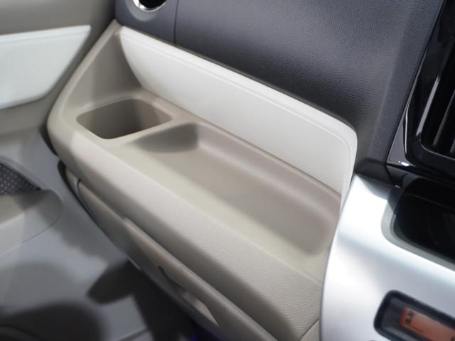 N-WGN Gコンフォートパッケージ 1年保証 あんしんパッケージ ディスチャージヘッドライト オートライト 運転席助手席シートヒーター スマートキーシステム ブランシート表皮+ブラウンドアライニング+専用内装加飾 ドラレコ Rカメラ(42枚目)