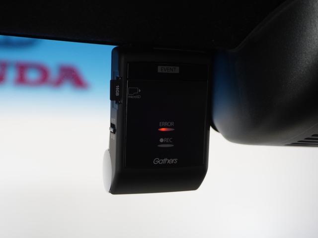 N-BOXカスタム G・Lターボホンダセンシング 1年保証 フルセグ Rカメラ LEDヘッドライト オートリトラミラー オートライト アレルクリーンプラスシート リア左右パワースライドドア 15インチアルミホイール パドルシフト 前後ドラレコ(6枚目)