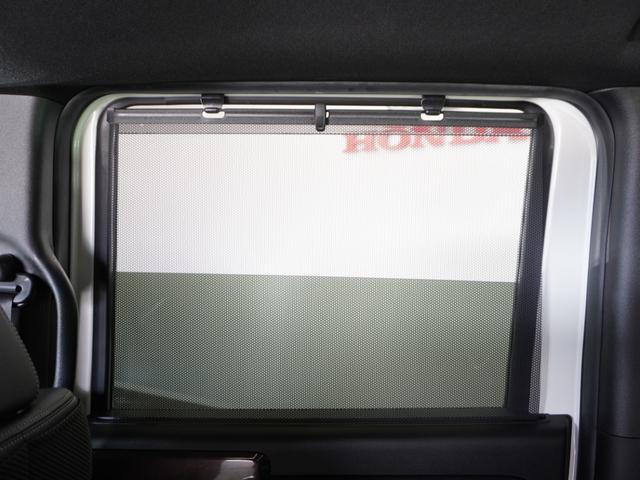 N-BOXカスタム G・Lターボホンダセンシング 1年保証 フルセグ Rカメラ LEDヘッドライト オートリトラミラー オートライト アレルクリーンプラスシート リア左右パワースライドドア 15インチアルミホイール パドルシフト 前後ドラレコ(29枚目)