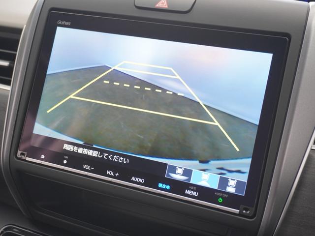 フリード Ｇ・ホンダセンシング　１年保証　フルセグ　Ｒカメラ　ＬＥＤヘッドライト＋アクティブコーナリングライト　リア左右パワースライドドア　センターテーブル　ＣＳパッケージ　コンフォートビューＰＫ　オートライト　ドラレコ　７人乗り（5枚目）