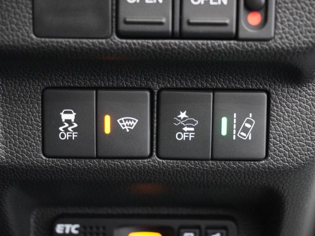 フリード Ｇ・ホンダセンシング　１年保証　フルセグ　Ｒカメラ　ＬＥＤヘッドライト＋アクティブコーナリングライト　リア左右パワースライドドア　センターテーブル　ＣＳパッケージ　コンフォートビューＰＫ　オートライト　ドラレコ　７人乗り（30枚目）