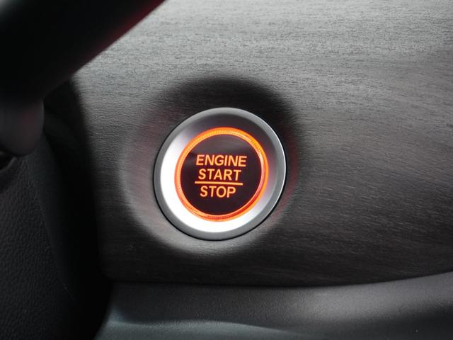 フリード Ｇ・ホンダセンシング　１年保証　フルセグ　Ｒカメラ　ＬＥＤヘッドライト＋アクティブコーナリングライト　リア左右パワースライドドア　センターテーブル　ＣＳパッケージ　コンフォートビューＰＫ　オートライト　ドラレコ　７人乗り（31枚目）