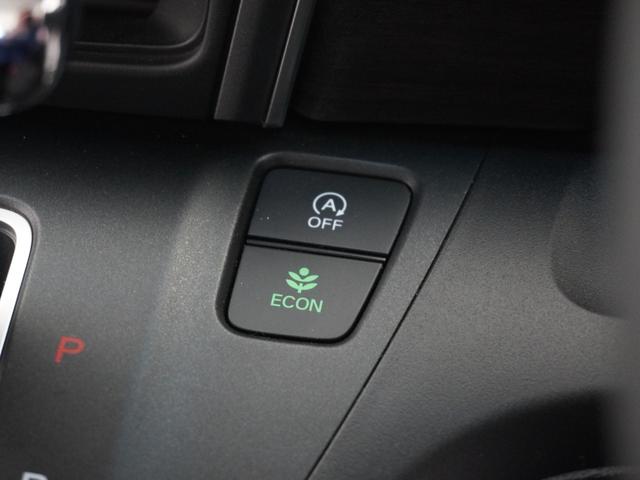 フリード Ｇ・ホンダセンシング　１年保証　フルセグ　Ｒカメラ　ＬＥＤヘッドライト＋アクティブコーナリングライト　リア左右パワースライドドア　センターテーブル　ＣＳパッケージ　コンフォートビューＰＫ　オートライト　ドラレコ　７人乗り（39枚目）