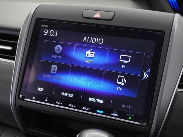 フリード Ｇ・ホンダセンシング　１年保証　フルセグ　Ｒカメラ　ＬＥＤヘッドライト＋アクティブコーナリングライト　リア左右パワースライドドア　センターテーブル　ＣＳパッケージ　コンフォートビューＰＫ　オートライト　ドラレコ　７人乗り（40枚目）