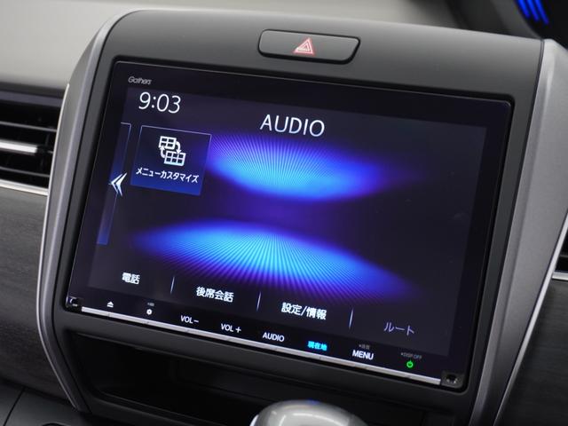 フリード Ｇ・ホンダセンシング　１年保証　フルセグ　Ｒカメラ　ＬＥＤヘッドライト＋アクティブコーナリングライト　リア左右パワースライドドア　センターテーブル　ＣＳパッケージ　コンフォートビューＰＫ　オートライト　ドラレコ　７人乗り（41枚目）