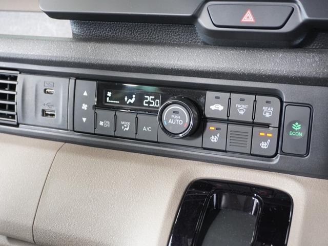 Ｎ－ＢＯＸジョイ ターボ　２年保証　フルセグ　Ｒカメラ　ＬＥＤヘッドライト　オートリトラミラー　リア左右パワースライドドア　パドルシフト　ドラレコ　運転席助手席シートヒーター　シートバックテーブル　本革巻ステアリングホイール（14枚目）