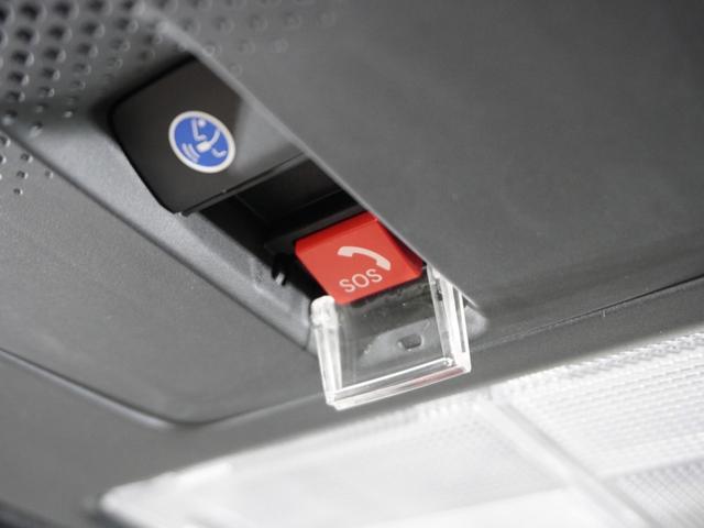 Ｎ－ＢＯＸジョイ ターボ　２年保証　フルセグ　Ｒカメラ　ＬＥＤヘッドライト　オートリトラミラー　リア左右パワースライドドア　パドルシフト　ドラレコ　運転席助手席シートヒーター　シートバックテーブル　本革巻ステアリングホイール（16枚目）