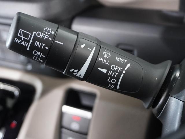 Ｎ－ＢＯＸジョイ ターボ　２年保証　フルセグ　Ｒカメラ　ＬＥＤヘッドライト　オートリトラミラー　リア左右パワースライドドア　パドルシフト　ドラレコ　運転席助手席シートヒーター　シートバックテーブル　本革巻ステアリングホイール（41枚目）