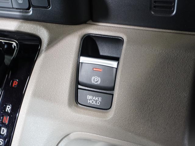 Ｎ－ＢＯＸジョイ ターボ　２年保証　フルセグ　Ｒカメラ　ＬＥＤヘッドライト　オートリトラミラー　リア左右パワースライドドア　パドルシフト　ドラレコ　運転席助手席シートヒーター　シートバックテーブル　本革巻ステアリングホイール（46枚目）