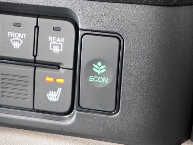 Ｎ－ＢＯＸジョイ ターボ　２年保証　フルセグ　Ｒカメラ　ＬＥＤヘッドライト　オートリトラミラー　リア左右パワースライドドア　パドルシフト　ドラレコ　運転席助手席シートヒーター　シートバックテーブル　本革巻ステアリングホイール（47枚目）