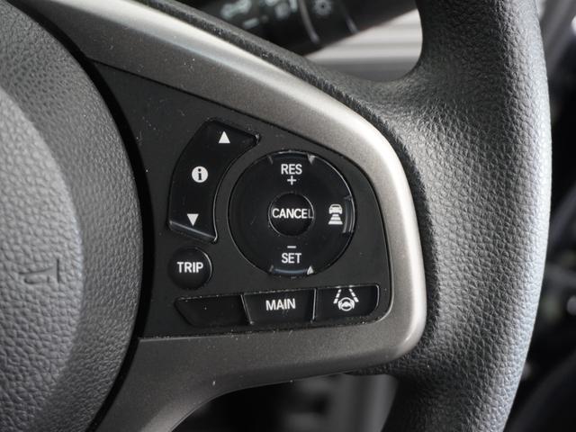 Ｎ－ＶＡＮ＋スタイル ファン・ターボホンダセンシング　１年保証　フルセグ　Ｒカメラ　フルＬＥＤヘッドライト　オートライト　充電用ＵＳＢジャック（急速充電対応タイプ２個付）フロントシートアームレスト　電動格納式リモコンカラードドアミラーリア左右スライドドア（8枚目）