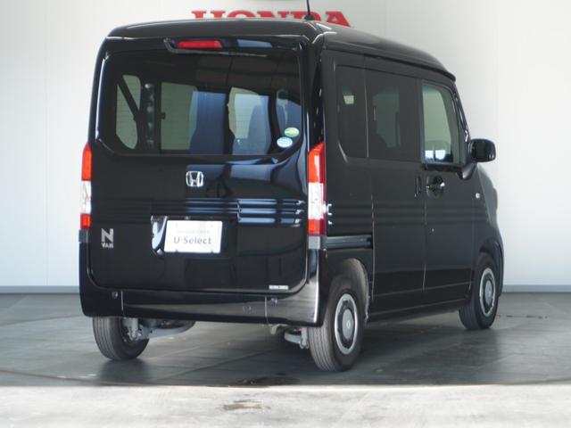 Ｎ－ＶＡＮ＋スタイル ファン・ターボホンダセンシング　１年保証　フルセグ　Ｒカメラ　フルＬＥＤヘッドライト　オートライト　充電用ＵＳＢジャック（急速充電対応タイプ２個付）フロントシートアームレスト　電動格納式リモコンカラードドアミラーリア左右スライドドア（10枚目）