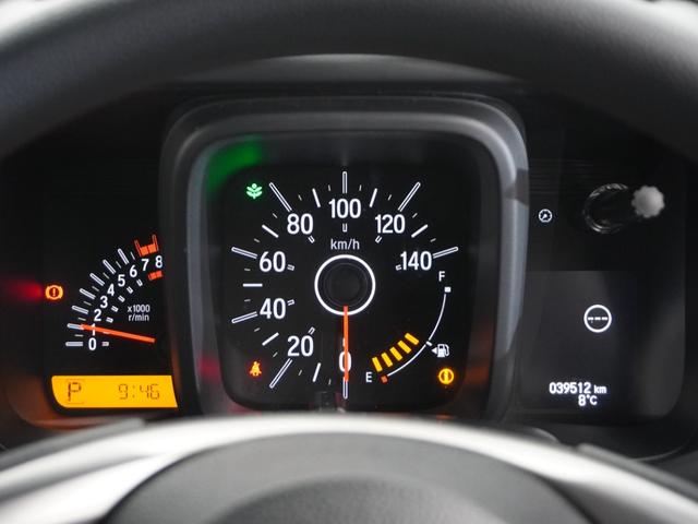 Ｎ－ＶＡＮ＋スタイル ファン・ターボホンダセンシング　１年保証　フルセグ　Ｒカメラ　フルＬＥＤヘッドライト　オートライト　充電用ＵＳＢジャック（急速充電対応タイプ２個付）フロントシートアームレスト　電動格納式リモコンカラードドアミラーリア左右スライドドア（35枚目）