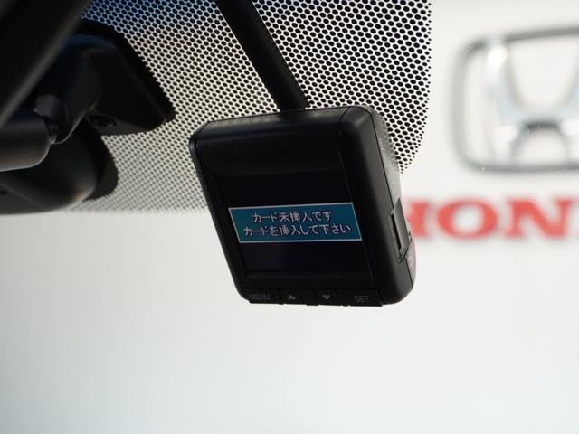フリード Ｇ・ホンダセンシング　２年保証　フルセグ　Ｒカメラ　リア左右パワースライドドア　センターテーブル　オートリトラミラー　Ｃパッケージ　運転席助手席シートヒーター　ドライブレコーダー　オートライト（6枚目）