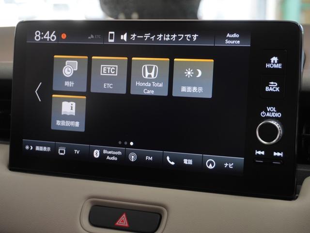 ヴェゼル ｅ：ＨＥＶＺ・ＰＬａＹパッケージ　２年保証　フルセグ　Ｒカメラ　ブラインドスポットインフォメーション　アダプティブドライビングビーム　後退出庫サポート　ハンズフリーアクセスパワーテールゲート　１８ＡＷ　運転席助手席シートヒーター（31枚目）