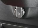 ベースグレード 2年保証 フルセグ Rカメラ LEDヘッドライト オートリトラミラー リア左右パワースライドドア オートライト ドラレコ 運転席助手席シートヒーター コンビニフック付シートバックテーブル 14AW(40枚目)