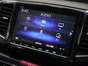 アブソルート・ＥＸホンダセンシング　１年保証マルチビューカメラシステム＋スマートパーキングアシスト　ブラインドスポットインフォメーション運転席８ウェイパワーシート本革シート１８ＡＷ運転席助手席シートヒーター＋助手席４ウェイパワーシート（50枚目）
