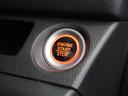 ファン・ターボホンダセンシング　１年保証　フルセグ　Ｒカメラ　フルＬＥＤヘッドライト　オートライト　充電用ＵＳＢジャック（急速充電対応タイプ２個付）フロントシートアームレスト　電動格納式リモコンカラードドアミラーリア左右スライドドア（31枚目）