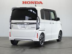 ホンダ中古車商品化整備基準に基づくコンディションにする為に、当社サービススタッフが車検・点検整備を致します。快適で安心の車両を提供できるように、良いコンディションの状態で納車させていただきます。 3