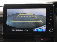 ◆バックカメラ◆リバースにするだけで映ります、後方の安全確認や、狭い駐車場での車庫入れ、雨の日や夜間など視界の悪い時に便利です！安全にバックする為には欠かせない装備です。 3