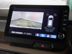 Хå颡СˤǱǤޤΰǧ䡢־Ǥμָ졢֤ʤɻ볦ΰǤ˥Хå٤ˤϷ礫ʤǤ 5